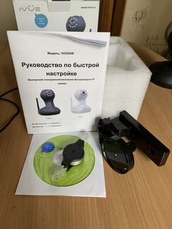 IP-камера IVue IV-2305W