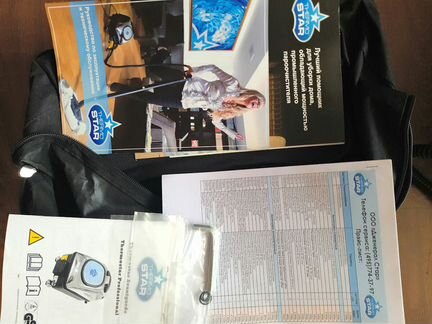 Пароочиститель Thermostar Avantgard