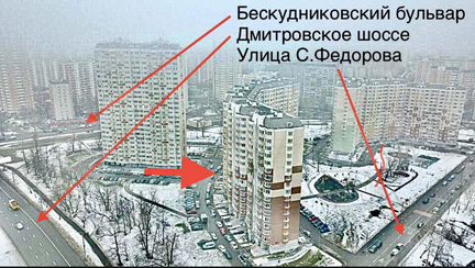Свободного назначения, 57 м²