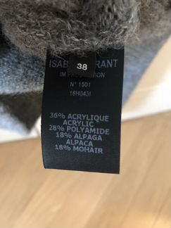 Isabel Marant, свитер, размер 38