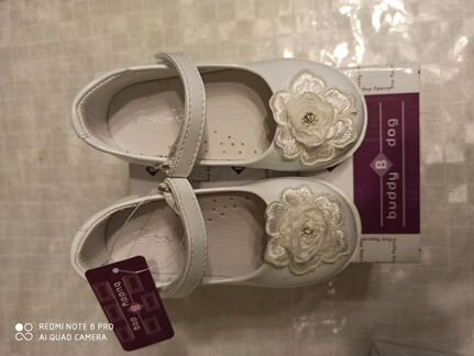 Туфли buddy dog для девочки 22 размер