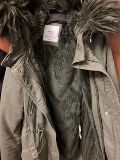 Bershka Парка
