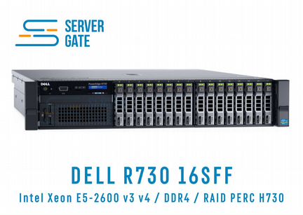 Dell R730 16SFF 2 x E5-2620v4 32 GB