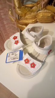 Сандали Dandino новые р.25