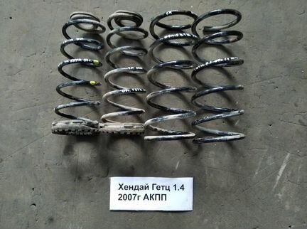 Hyundai Getz 2002-2010 Пружина