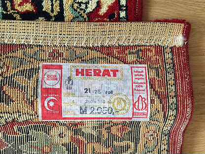 Авито ковры гдр. Ковер Herat ГДР. Ковер Herat ГДР cena. Ковёр ГДР Herat. 2.50 3.50. Ковры Halbmond.