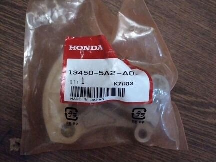 Honda 134505a2a01