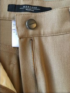 Брюки Max Mara