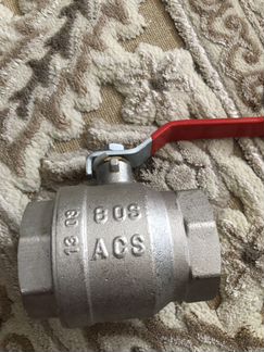 Кран шаровый ACS 50мм