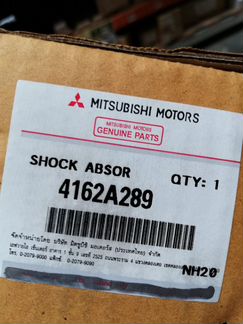 Амортизатор задний Mitsubishi L200 4162A289