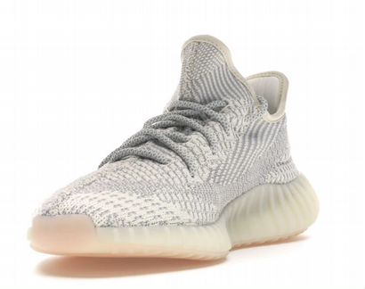 Adidas Yeezy Boost 350 V2 Lundmark NR