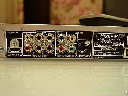 Dvd pioneer dv-696av. Pioneer dv 696av. Dvd-плеер pioneer dv-696av. Pioneer dv 696av. Dv-696av.