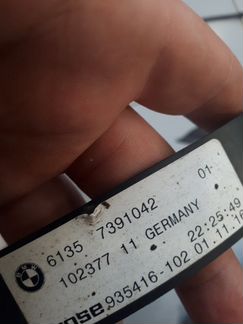 Smart Opener Bmw X6 F16 4.0 N57D30B 2013-2019
