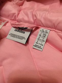 Куртка ветровка Adidas originals