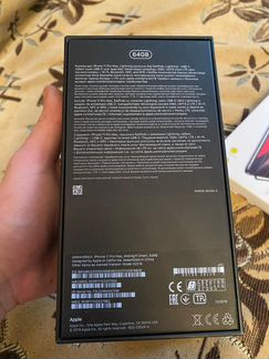 iPhone 11 pro max 64gb
