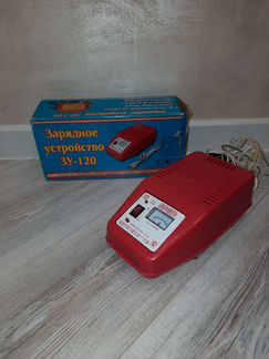 Зарядное устройство