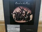 Paul McCartney - Band on the run Deluxe 3-SHM CD+D