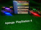 Аренда PS4 PlayStation 4 slim аренда/сдача