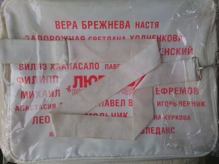 Спортивная сумка Любовь в большом городе