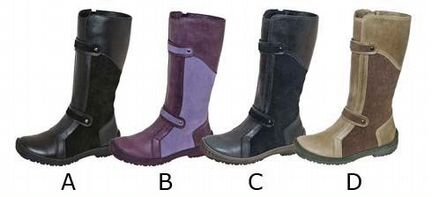 Сапоги лель натуральная кожа и мех новые