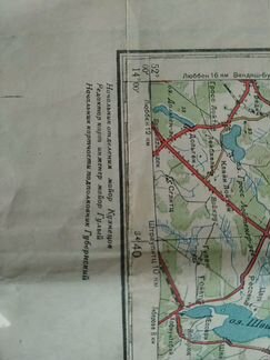 Карта генеральный штаб Красной Армии 1943 г