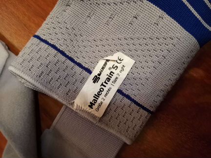 Ортез для голеностопа Bauerfeind, правый, размер 2