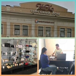 iPhone X 64 white (белый)