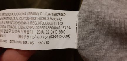 Зимняя куртка Zara р.110 (на 116 подойдет) б/у