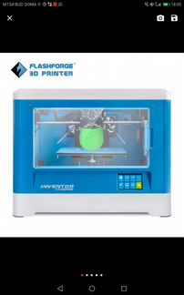 3D-принтер Flashforge Inventor новый,1год гарантия
