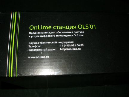 Цифровой кабельный ресивер OLS01