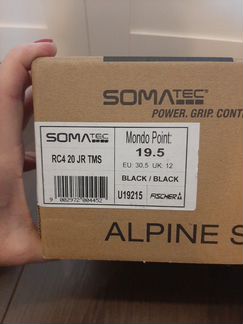 Горнолыжные ботинки детские Fischer Thermoshape RC