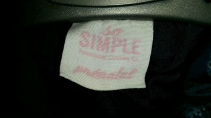 Пальто - пуховик Prenatal