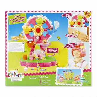 Лалалупси карусель с бусинами