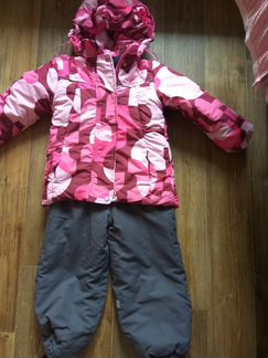 Демисезонный костюм modis