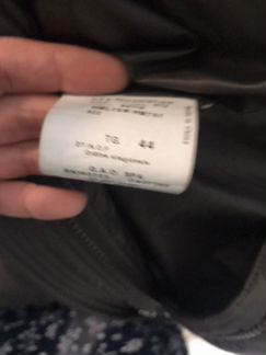 Пуховик Armani Collezioni