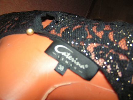 Платье вечернее