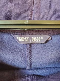 Женский спортивный костюм Bosco Sochi 2014 р.46