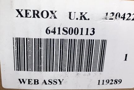 Чистящее полотно фьюзера Xerox DC (108R00812)