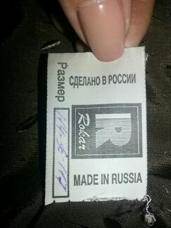 Шуба женская, мутон, 54-56р