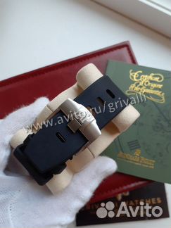 Audemars Piguet Offshore