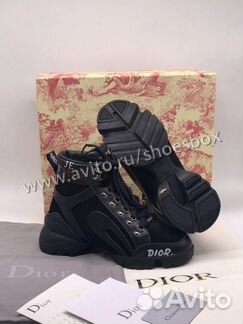 Кроссовки женские Dior