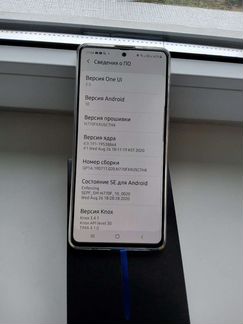 Смартфон Samsung Galaxy Note 10 lite