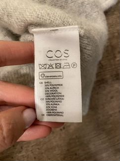 Свитер COS