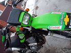 Kawasaki Super sherpa из Японии без пробега по РФ объявление продам