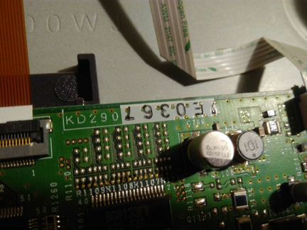 Duntkd283WE для тв Sharp 20SH2E