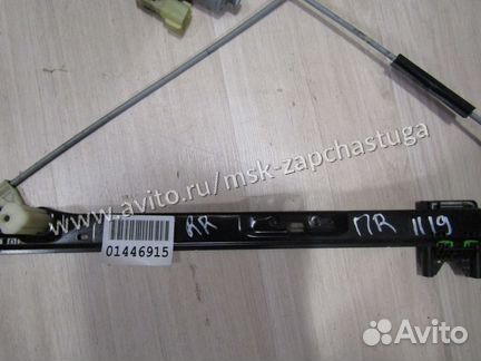 Стеклоподъемник передний правый Land Rover Range R