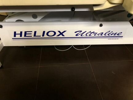 Массажный стол