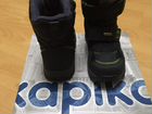 Ботинки зимние детские на мальчика 31 размер Kapik