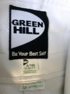 Белое кимоно дзюдо