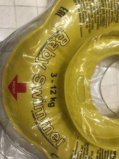 Круг для купания, горка, сидение для ванной